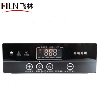 飞林防水数显电子冷柜温控器单温冷柜触摸显示屏双温带灯控制器