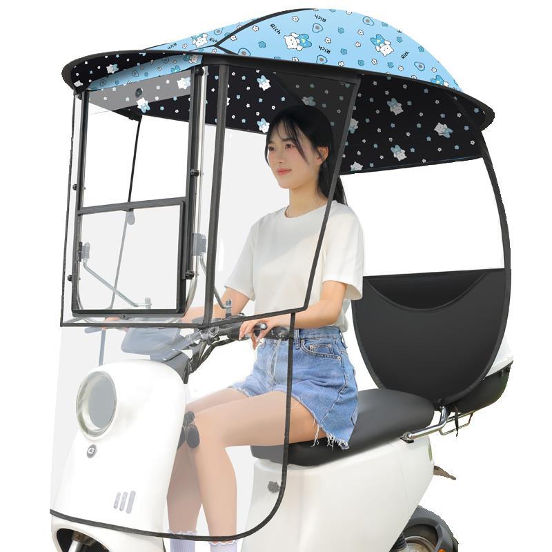 电动车遮雨棚新式高级端二轮摩托车棚装挡雨伞神器伸缩式支架