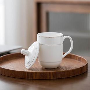 景德镇会议茶杯陶瓷杯子带盖办公室家用骨瓷泡茶水杯定制10只套装