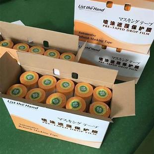 直万高美纹胶带出材一刻万高保护膜 万高直线强粘保护膜遮蔽膜拉