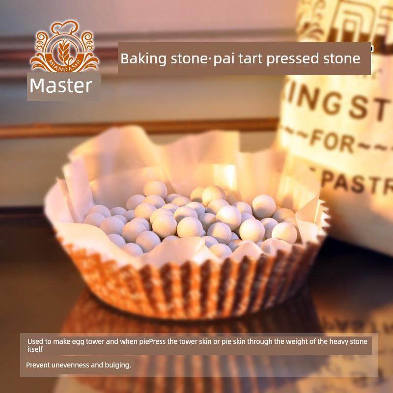 烘烤重核果挞派挞皮石500克耐高温法棍面包蒸汽石烤盘压力石
