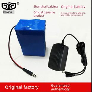 上海百鹰3t5吨10T15t电子吊秤原厂电瓶20-30吨无线打印吊称蓄电池