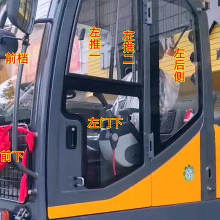 新源轮式挖土机玻璃C75W怪手驾驶室前档玻璃车门窗后整车钢化玻璃