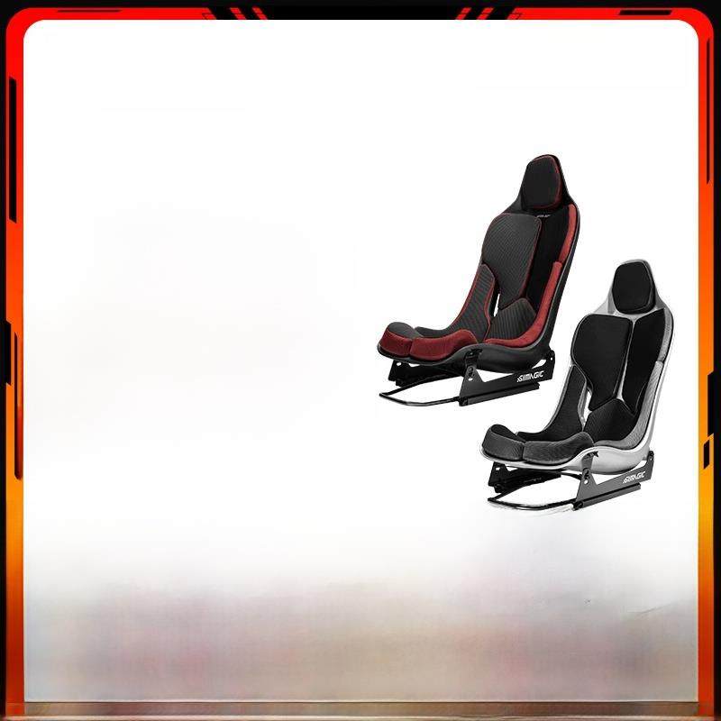 五分科技速魔PEGASUS赛车模拟器游戏座椅人体工学电竞桶椅SIMAGIC