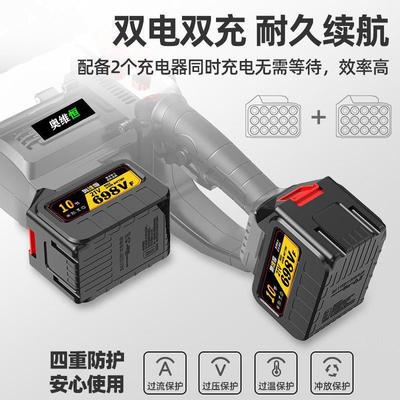 充电式电锯家用小型手持伐木锯锂电池大容量电链锯大功率锯树神器