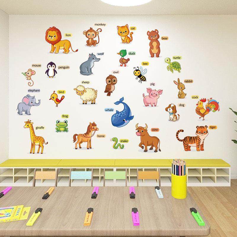 好贴小学幼儿园动物英语单字交通工具自黏贴纸贴画 画教室儿童房,家居饰品,软装墙贴,淘宝优惠券,粉丝福利购,淘宝优惠卷