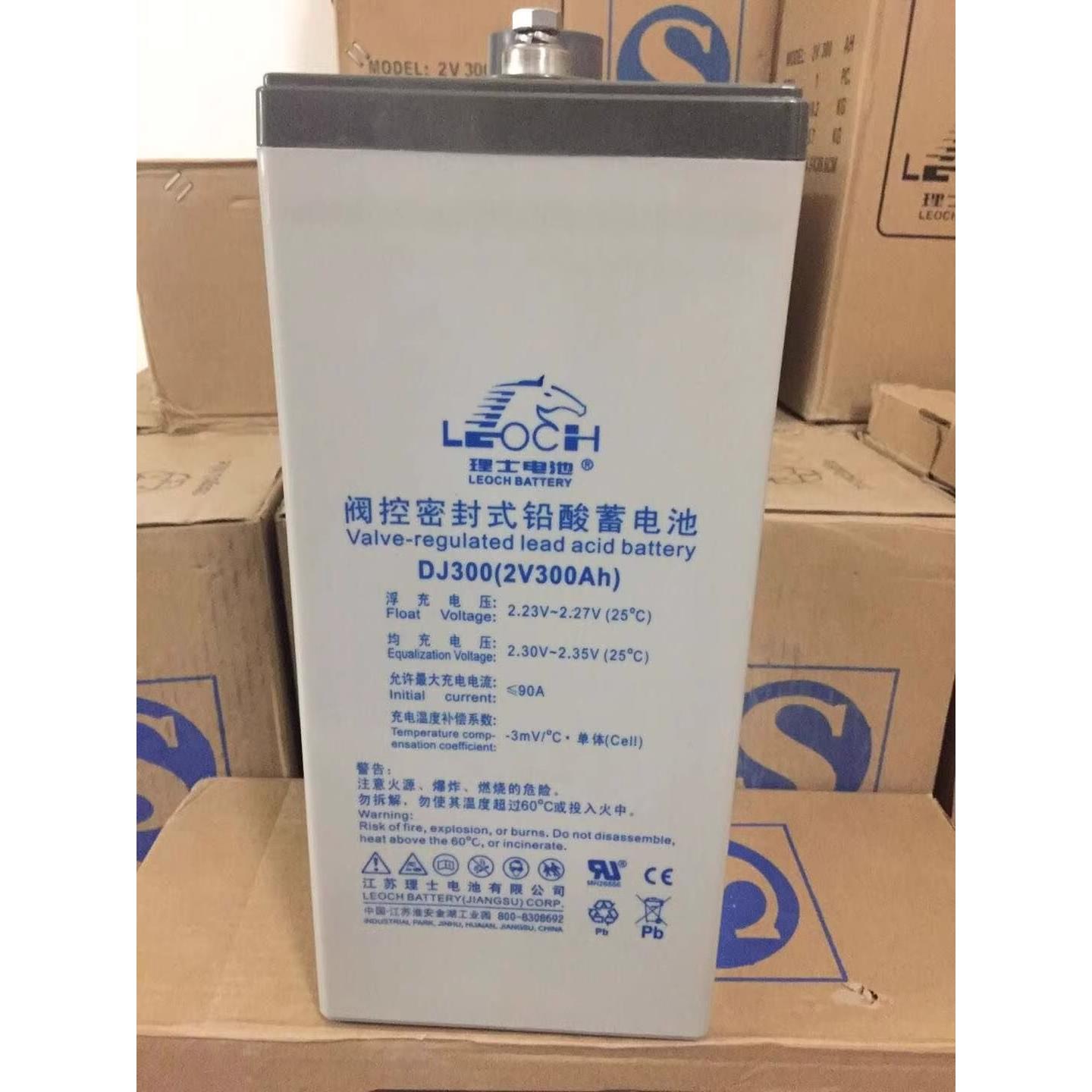 理士蓄电池DJ2V100AH/150A/200AH/300AH/400AH/500AH/600AH太阳能