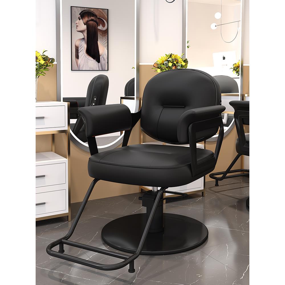 美发椅理发店椅子发廊专用剪发椅理容椅升降旋转不锈钢高端理发椅