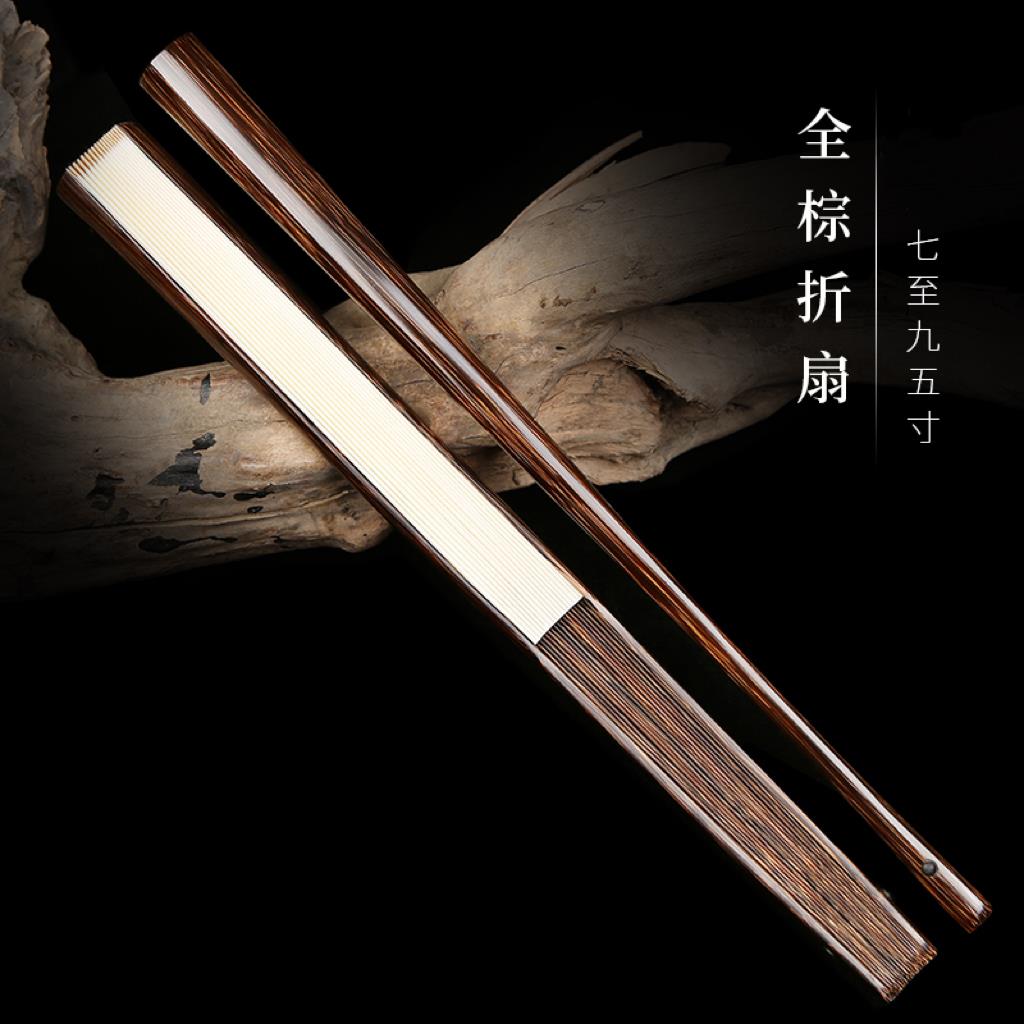 天然全棕竹折扇95寸全芯金丝竹文玩扇古风男女手工扇骨宣纸中国风