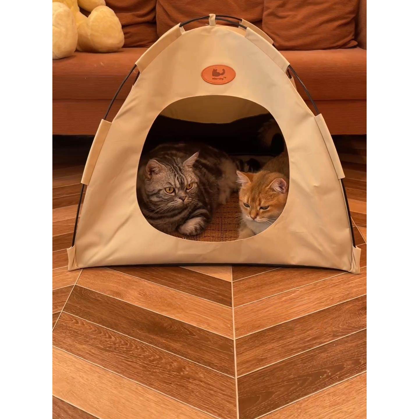 猫帐篷家用室内猫舍猫屋四季通用狗窝夏季凉窝可拆洗防水宠物帐篷,宠物/宠物食品及用品,猫窝/屋/帐篷/沙发,淘宝优惠券,粉丝福利购,淘宝优惠卷