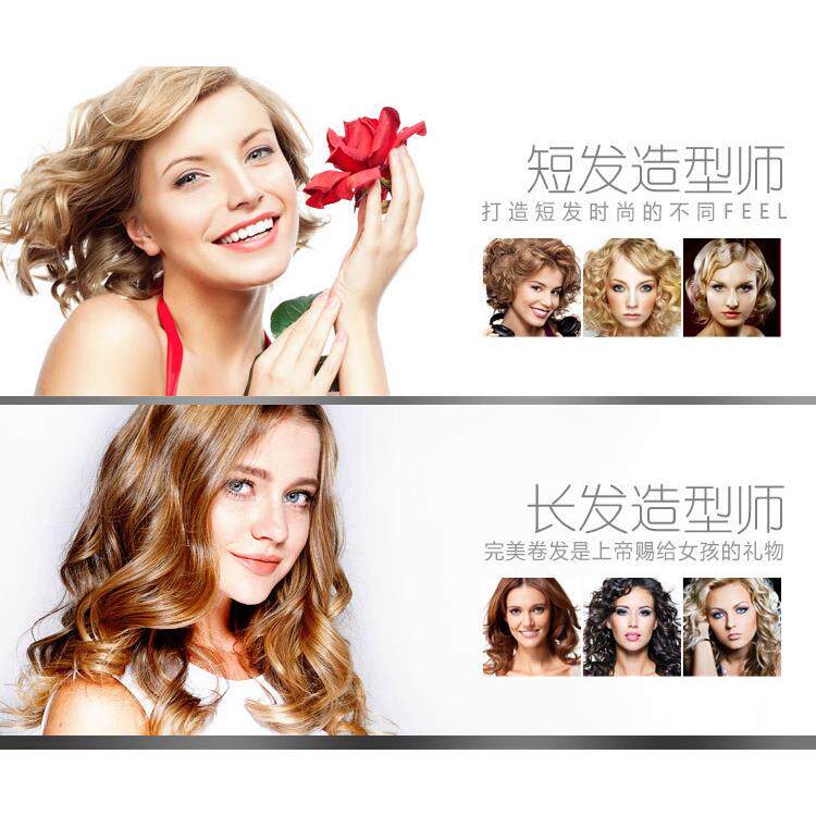 新款直销多种功能造型扭曲旋转夹板二合一卷发器 卷直两用直供