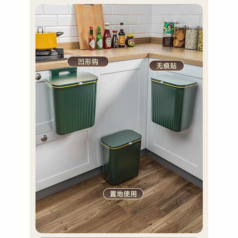 直销新款A6L厨房滑盖式壁挂垃圾桶上墙挂钩挂壁式卫生桶挂式厨余