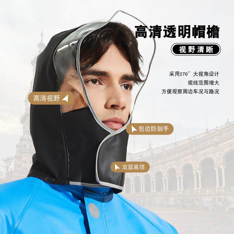 新款直销双层防暴雨 分体式雨衣套装 骑行反光雨衣成人外卖户外电