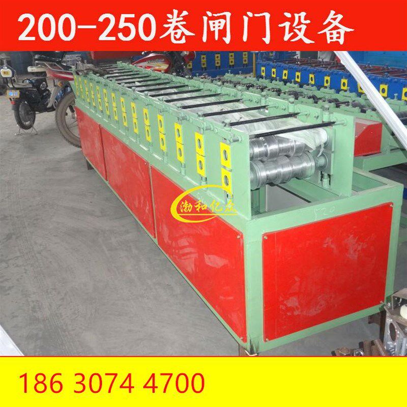 国和亿众 定制抗风卷帘门设备 防火卷帘门设备 双层卷闸门机械