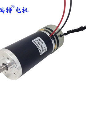 52ZYT03A  直径52mm 永磁直流电机 配刹车  3000rpm ,  170mNm