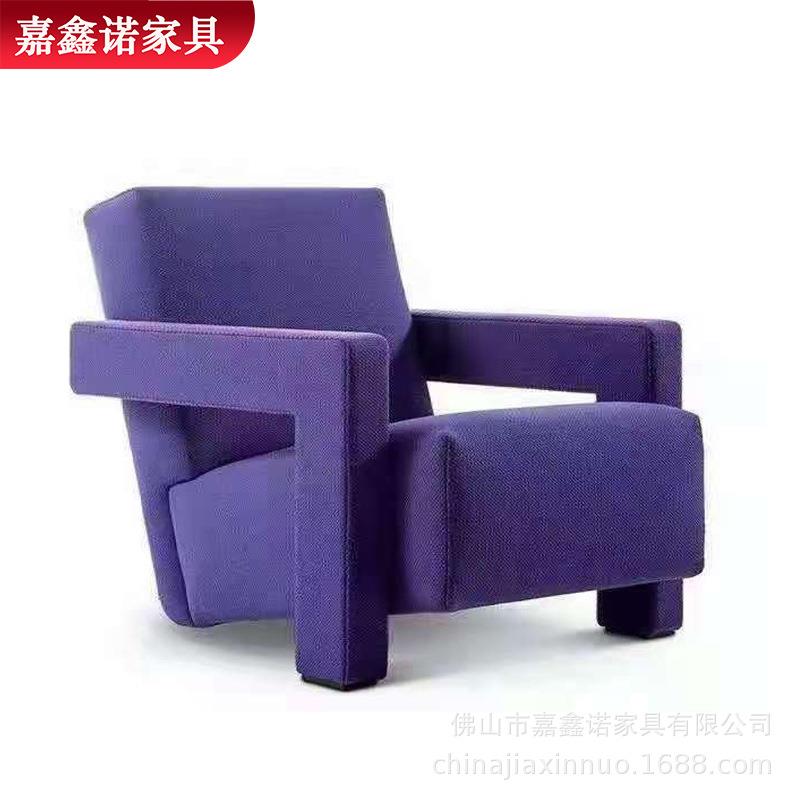 北欧设计师单人椅书房客厅懒人沙发椅酒店家用休闲椅阳台创意躺椅