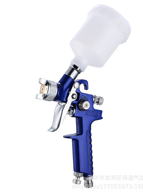 上壶气动多功能油漆喷枪H2000型汽车钣金木工面漆手持喷漆工具