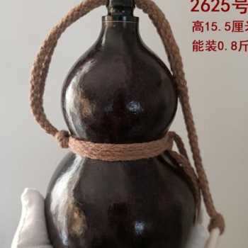 批发新品天开酒葫芦装水装精然口水壶酒品漆文玩铜口酒瓶小酒壶仿