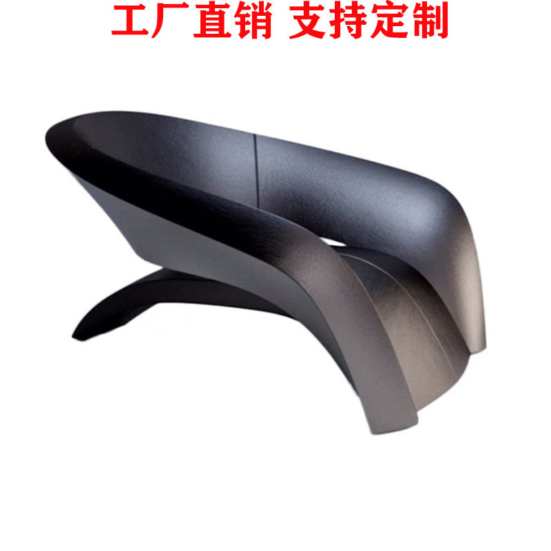 设计师创意客厅书房阳台休闲沙发椅轻奢现代网红接待洽谈椅子