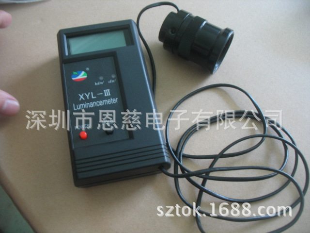 XYL-III国产全数字屏幕亮度计分体便携辉度计一级标准照度计