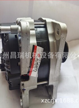 徐州上柴发动机C11BB-6N9294+A发电机徐工程机械吊车挖机铲车配件