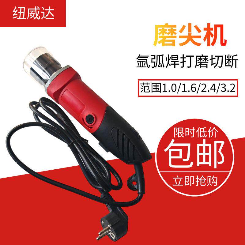 钨极材料打磨机ST-30简易钨极磨尖机手持式氩弧焊钨针磨削机