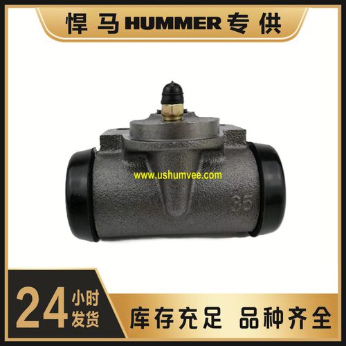 HMMWV Humvee前刹车分泵 2530-00-274-4511 7348976