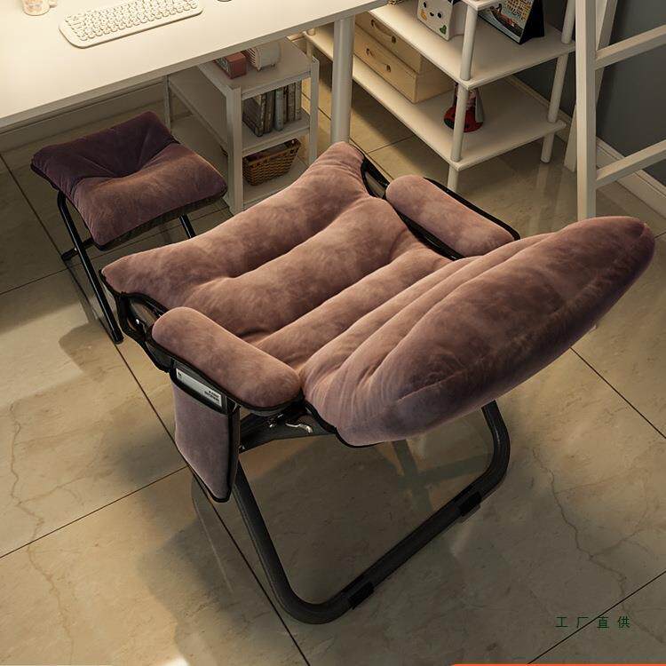 懒人沙发折叠躺椅学生宿舍电脑椅家用单人小沙发阳台休闲靠背椅子