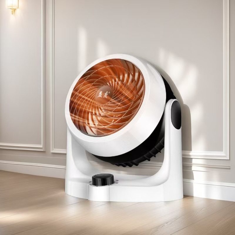 益度新暖空气循环取暖器 冷暖两用涡轮对流暖气扇 循环式冷暖风机