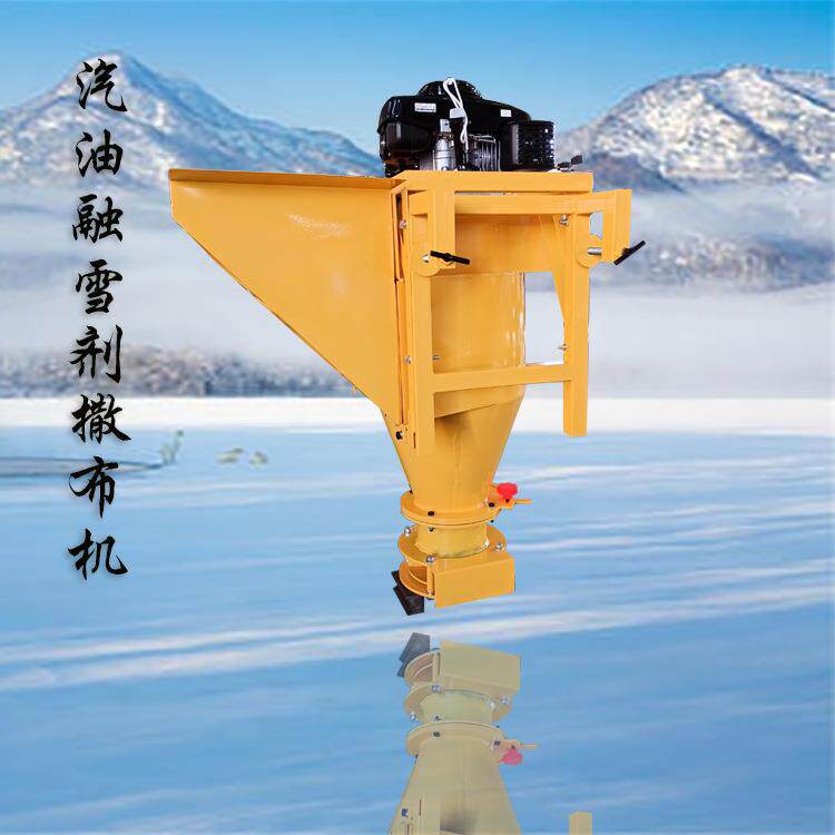 高速汽油工业盐化雪设备撒布均匀后挂式融雪剂撒盐机除雪设备