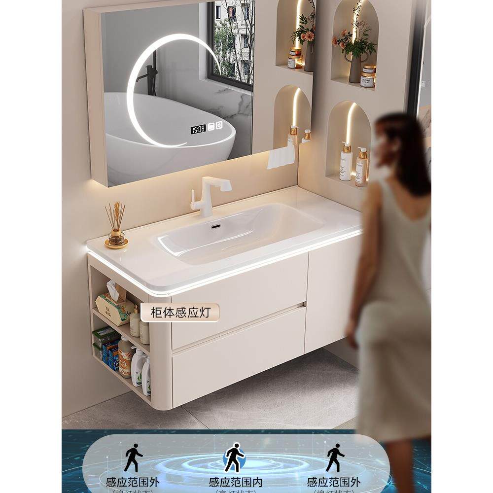 智能轻奢奶油风实木陶瓷一体盆卫生间浴室柜组合洗手洗脸洗漱台