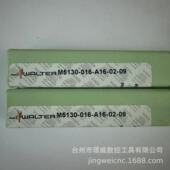 WALTER瓦尔特M5130 09数控硬质合金丝锥全系列有货 016 A16