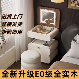 翻盖网红实木烤漆梳妆台可移动一体升降梳妆台镜子隐翻盖式化妆桌
