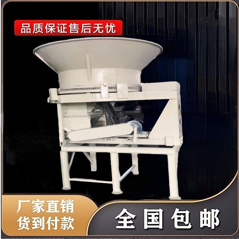 玉米麦秸秆粉碎机 大型圆盘式旋切破碎机 细度可调转筒式饲料破碎