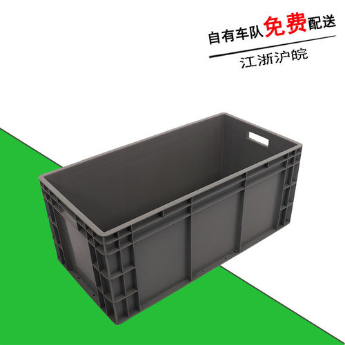 厂家销售EU4833物流箱 加厚欧标配送箱 可配平盖防尘箱汽配塑胶框