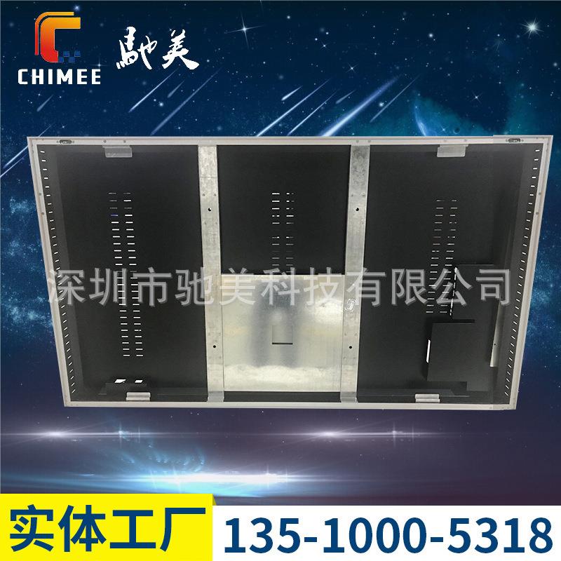 55寸壁挂直角触摸外壳楼宇广告机外壳立式广告机壳