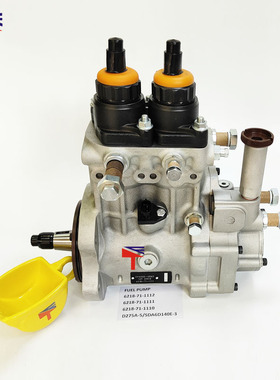 高压油泵6218-71-1112适工程机械D275A-5 SDA6D140E-3发动机配件