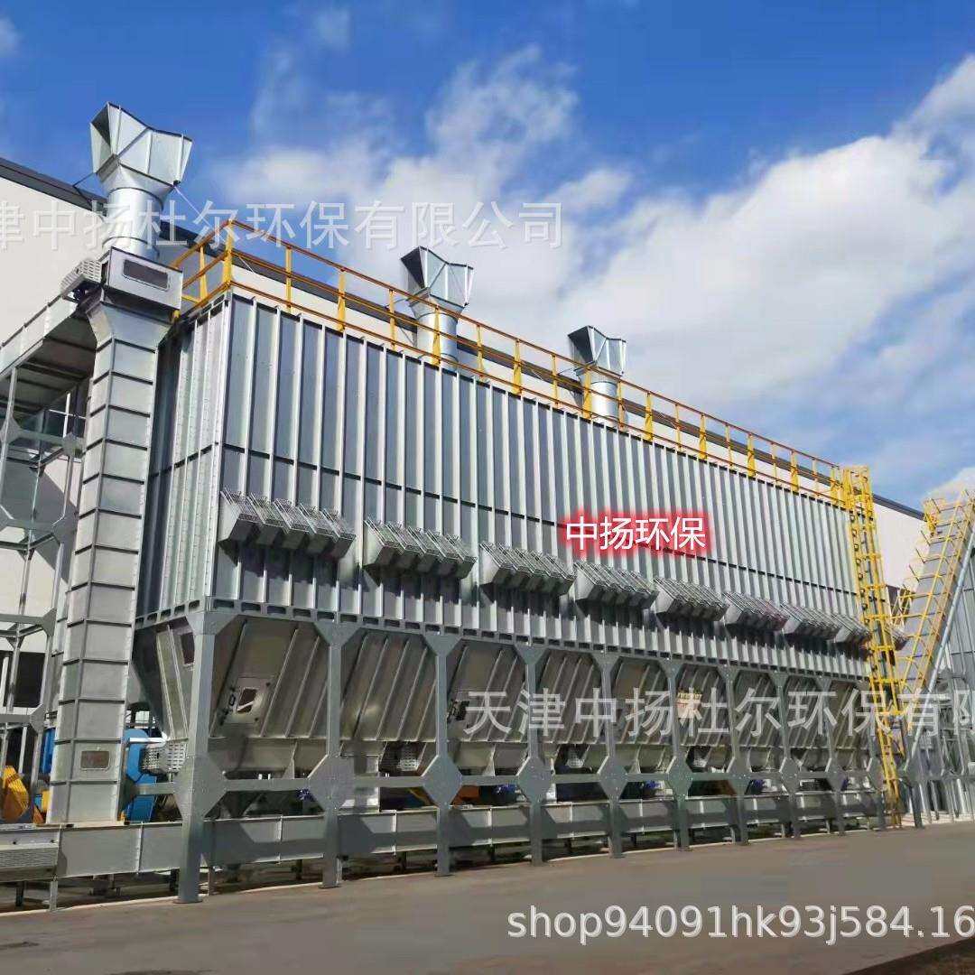 脉冲除尘器木工车间工业粉尘焊烟除尘设备布袋除尘器