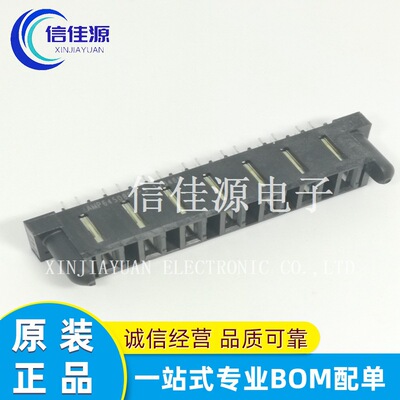 硬公制连接器 6450863-5 6450863 封装DIP 集成电路 电子配单