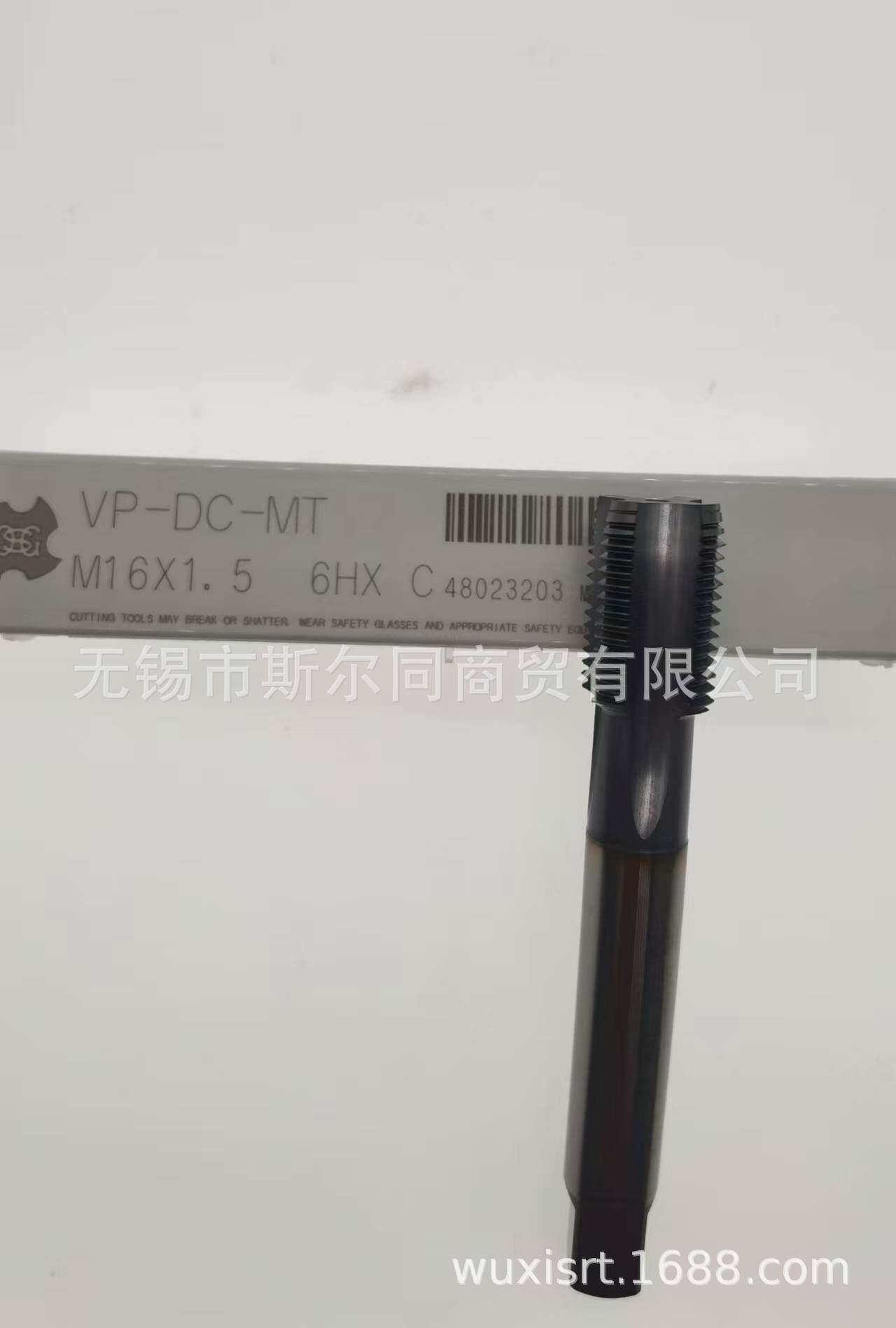 日本OSG丝攻48023203VP-DC-MTM16*1.56HX