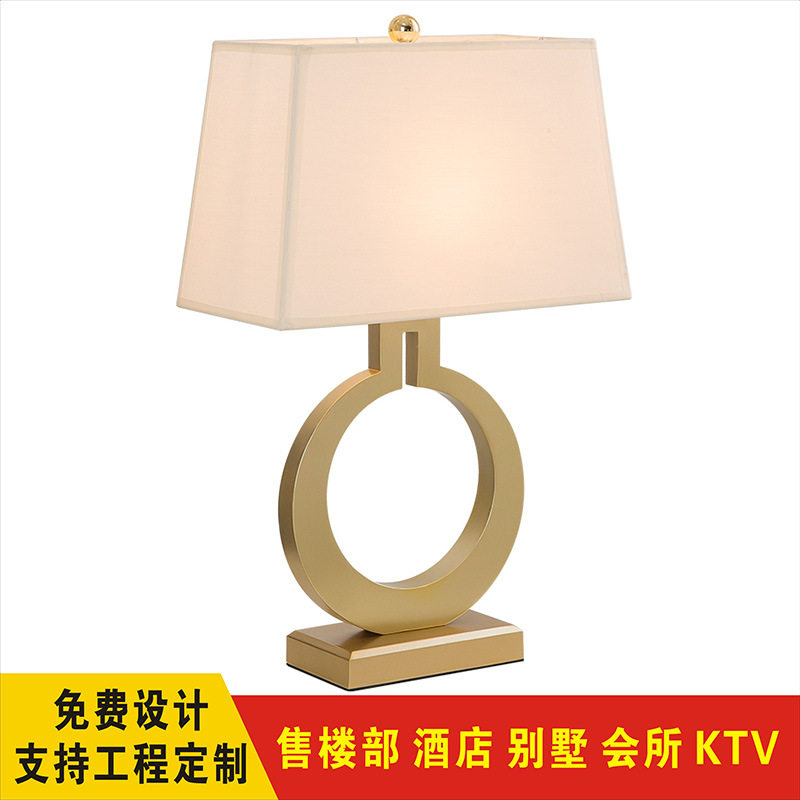 中山美式复古创意别墅酒店台灯新中式设计师家用客厅卧室跨境台灯
