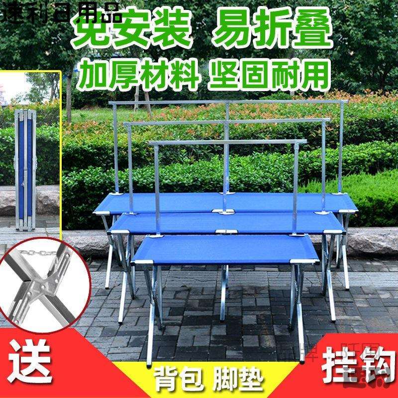 1.1cm超厚地摊货架带轮子折叠桌子可拆卸夜市摆摊展示架