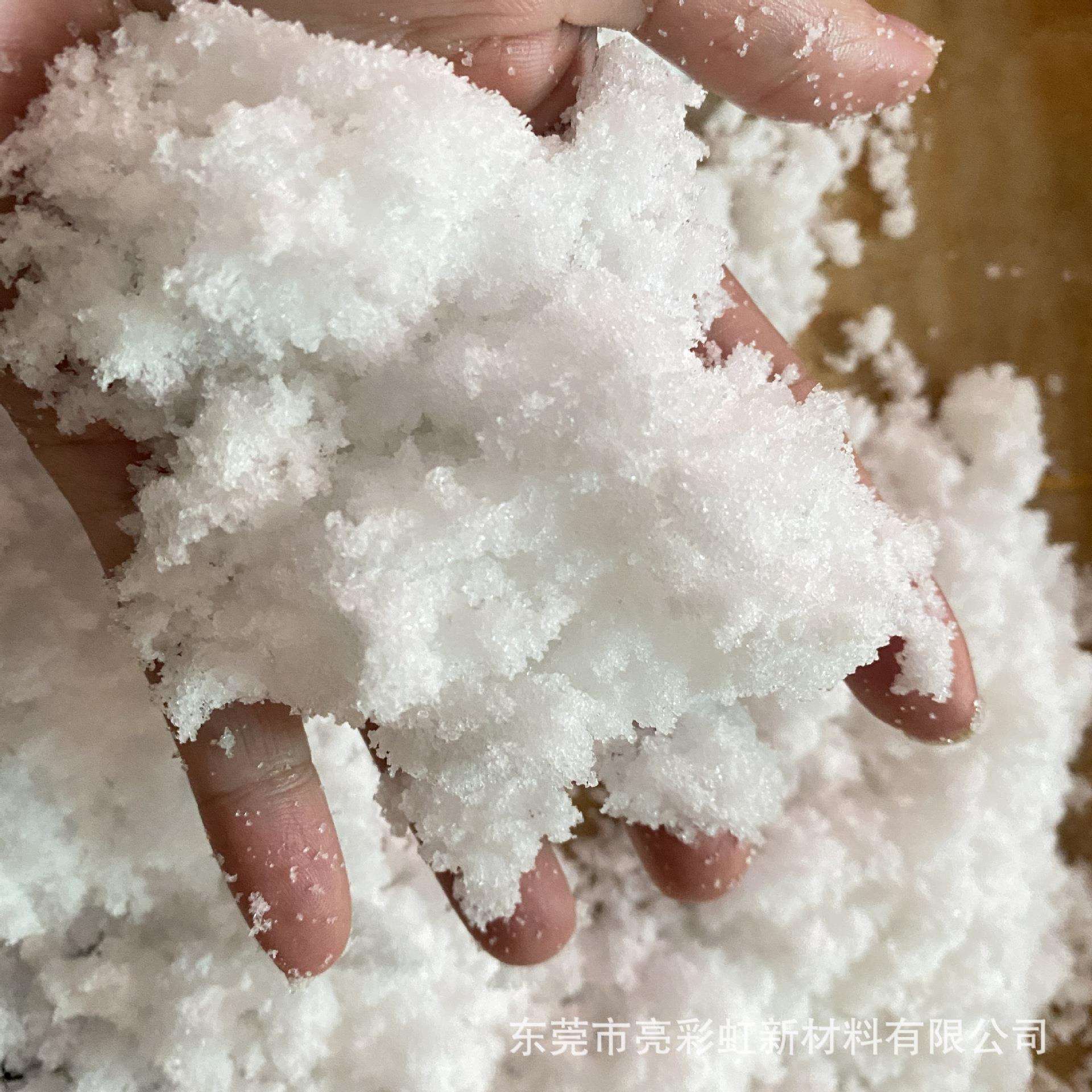 仿真雪吸水成雪人造雪影视拍摄逼真假雪粉舞台布置人工雪粉