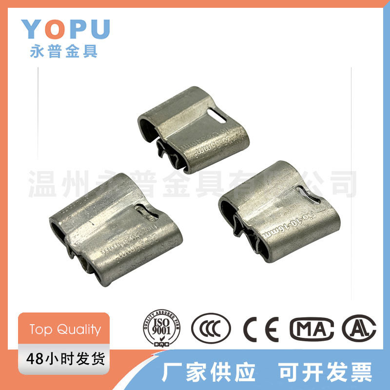 源头厂家批发异型线夹铜线夹铝 c型线夹铜镀锡契型线夹 异型铝接
