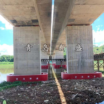 青岛新盛 桥墩复合材料防碰撞设施 固定式自浮式防撞块