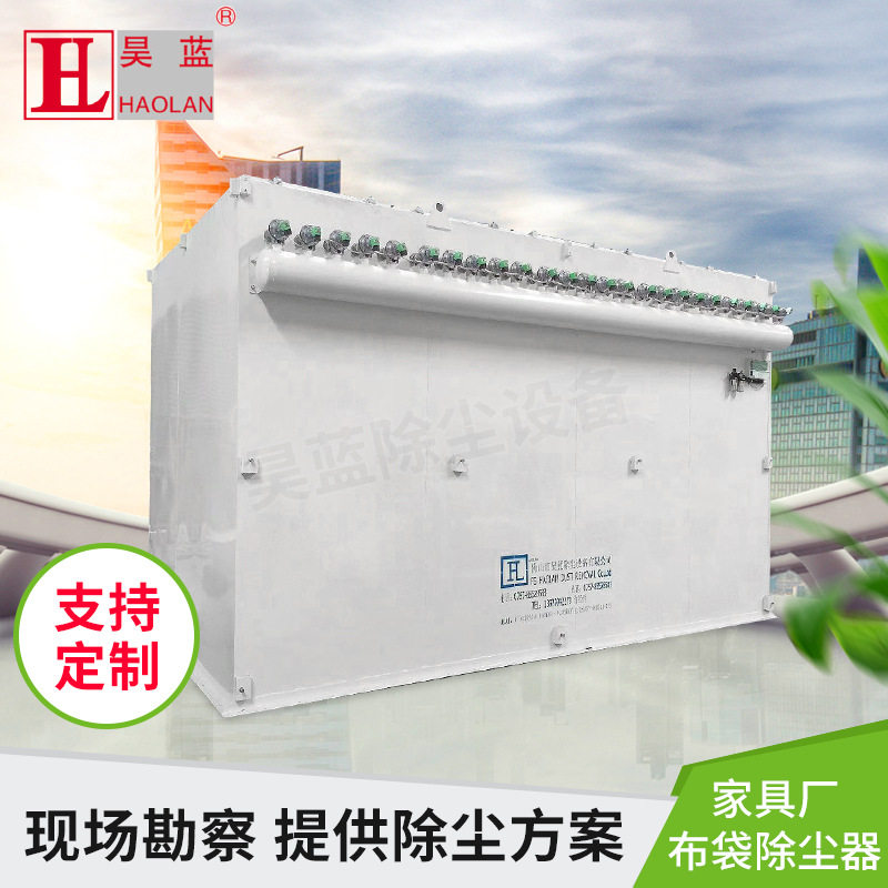 工厂订置工业集尘器打磨抛光除尘器木工厂车间灰尘集尘设备