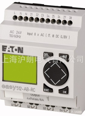 EASY-E4-UC-12RC1