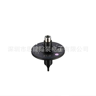 155 AA8WT08 SMT贴片机吸嘴 NOZZLE 010 φ1.0 H04S R19