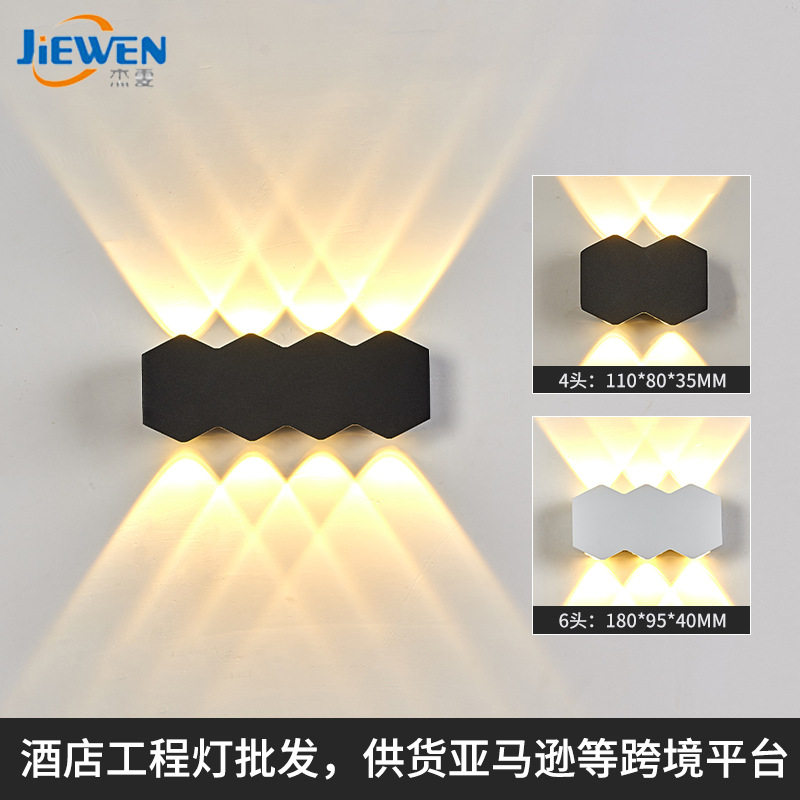 led壁灯户外防水室外上下光北欧现代简约楼梯灯卧室过道灯铝批发