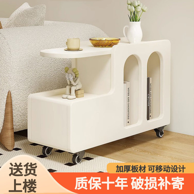 北欧小推车奶油风可移动沙发边几小户型创意小茶几网红客厅边柜
